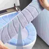 Housses de siège de toilette, 4 pièces, tapis épais, lavables, accessoires (couleur aléatoire)