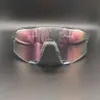 Sunshade PhotoChromic Cycling Glasses MTB Riding Skating Solglasögon Polariserade fiskegåsar Man Kvinna Bike Bicycle Eyewear Ultraviolet Ray