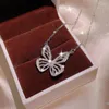 Ensemble de collier et boucles d'oreilles SHButterfly pour femmes, bague en maille rouge, Style Cool, chaîne de collier courte coréenne, mode papillon trois pièces