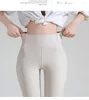 Women's Pants Woman High Waist Faux Leather Casual Legging Skinny Thick Winter Autumn Girls Pencil Beige Sexy Bum Shaping