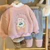 Clothing Sets Girls Thickened Sweater Set Winter Young Girl Cute Soft Lamb Wool Top Plus Fleece Warm Bottom Two Piece For