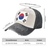 Бейсбольная кепка с флагом Южной Кореи, летняя шляпа, фирменная мужская, женская, пляжная, мужская