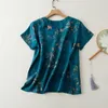 Women's T Shirts 2024 Summer Top Blue Butterfly Love Flower Red Cloud Yarn Perforated Floral Silk Fragrant V-neck Shirt For Women