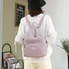 Sacos escolares 2024 verde escuro mochila feminina impermeável náilon saco de estudante adequado para meninas pequena mochila de viagem