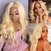 Peruvian Indian Brazilian 100% Human Hair 613# Color Full Lace Wig Blonde 10-26inch Hair Products Wigs