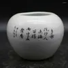 Bottles Chinese Famille Rose Porcelain Jar Lotus Design Pot Brush Washer 3.54 Inch