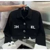 Designer Womens Jackets Top Quality Lapel Polo Fashion Bröstficka Slim Fit White Embroidery Tryckt Metal Buckle Sticked