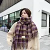 Scarves 1Pcs High Quality Wool Scarf Winter Autumn Pure Fashion Classic Warm Thick Versatile Muffler Male Shawl Women