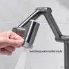 Bathroom Sink Faucets Folding Digital Display LED Basin Faucet Mixer 360 Rotation Multi-function Stream Sprayer Hot Cold Water Sink Tap For Bathroom