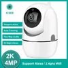 Caméra IP Wifi Mini Surveillance intérieure détection de mouvement Audio bidirectionnelle suivi automatique moniteur bébé vue nocturne IR