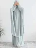 Roupas étnicas com capuz abaya mulheres muçulmanas longo khimar hijab vestido de oração jilbab 2 peça eid ramadan vestido abayas saia define roupas islâmicas