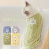 Cat Costumes Winter Costume Pet Pullover Cozy Vest Soft Fabric Dog Clothing For Warmth Comfort