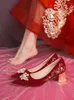 Chaussures de robe de mariée talons d'or sandales dames pompes pointues 2024 slip sur la mariée à lacets beige métallique africain orteil décontracté dernier slip-on