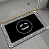 Quatily French Classic Style Bathroom Non-Slip Floor Matバスルーム水吸収速乾性耐摩耗性床マット家庭用珪藻層マット