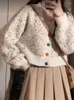 Mujeres S Knits Cardigan Dulce Lindo Estilo Coreano Moda Juvenil Estudiantes Todo Partido Ocio Simple Manga Linterna Knitte Suéteres Diseñador