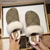 Sofflor glider nya G Family Plush Slippers Womens Thick Sole Wrapped Plush Slippers Matsuke Half Drag Cotton Slippers Women T240220