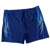 Xigeges Mens Swimming Pants Are Fashionable Loose Comfortable and Large Size Flat Angle Professional Quick Drying
