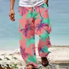 Men's Pants Outdoor Boy Glitter Cute Men Summer Beach Hippie Harem Baggy Boho Yoga Casual Drop Crotch Trouser