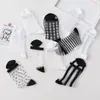 Calzini da donna da donna in pizzo trasparente nero bianco a rete 2024 moda estiva elasticità caviglia sottile calzetteria velata