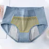 Women's Panties Cotton Menstrual With Pocket For Women Periods Leakproof Monthly Menstruation Ladies Briefs Underwear Plus Size Panty