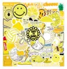 50PCS Lot VSCO Gelb Cartoon Aufkleber Pack Für Kinder Spielzeug Gepäck Diy Laptop Auto Aufkleber Notebook Telefon Fall Kühlschrank wasserdicht8734872