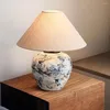 Lampy stołowe Wabi-Sabi Ceramiczne Dekoracja Beznamika do sypialni Oprawa oświetleniowa japońska salon