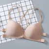 Bras Women's Comfortable Side Breasts Gathering Beautiful Back Bra Front Buckle No Steel Ring Triangular Cup Push Up Lingerie