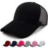 Boll Caps Ligentleman Lot Mesh Baseball For Men Women M2 Fashion Solid Snapback Cap Unisex