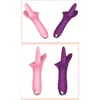 Hip Female tongue licking masturbation device electric fragrance lip gloss vibrator charging adult sex toys products 231129