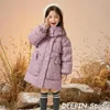 Down Coat Children Parka Snow Warm 2024 Girl's Kid Winter Fashion Plaid Hooded White Duck Jacket Kids Windproof Outwear