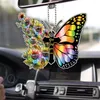 Садовые украшения 1pcs Creative Cross Butterfly Carm Carm для зеркального зеркала заднего вида