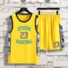 Youth Summer Sports Suit Male Junior High School Student Tank Shorts Basket Tandsome Outfit For Big Children