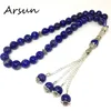 Loose Gemstones Natural 33 Afghanistan Lapis Lazuli Semi-precious Stone Kehribar Tesbih Prayer Beads Islamic Muslim Tasbih Allah