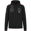 La taille du pull à capuche Formule 1 2024 des vêtements de course F1 peut être personnalisée en plus de la taille.