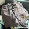 2024 MARZEM I WOMNICZNY PROJEKTOWANA MARKA MARKA ESSSENTIASHORTS NOWOŚĆ DOUBLIKOWEGO GŁOTOWEGO LITET LITET Podzielone Pants American Loose Sport Summer Ocud