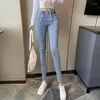 Damen-Jeans, Damen- und Caprihosen, hohe Taille, S, verkürzte Hose, schmale Passform, schmale blaue Hose für Damen, eine ausgestreckte Cowboy-Baggy-Hose