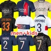 2023 2024パリ・マイロット・デ・フットボールパリサッカージャージMbappe O.Dembele M.Asensio Lee Kang in Hakimi 23 24 25 Maillot Foot Men Kid Kit Football Shird Zaire-Emeryファン