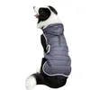 Dog Apparel Reflective Coat Waterproof Pet Jacket Warm Cotton-Padded Clothes Thicken Puppy Outfits Outdoor Hoodie For Large