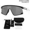 Utomhus Eyewear BXTR OO9280 ​​Cycling Solglasögon UV400 Polariserade svarta 3 linser Sportsglasögon MTB -cykelglasögon med fall för män kvinnor79CUIV0W