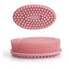 Épurateur corporel exfoliant en silicone, facile à nettoyer, mousse bien, durable et plus hygiénique que le luffa traditionnel 440