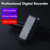 Registradora 500 horas Mini Registro de voz digital Profesional USB USB Dictafono Voz activado HD Reducción de ruido Registro MP3 Player
