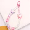 Keychains Fashion Colorful Bow Knot Beaded Keychain Pearl Acrylic Animal Round Car Bag Accessories For Women Birthday Party Gifts