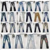 Designer Heren Amirs Jeans High Street Hole Star Patch Heren Dames Amirs Star Borduurpaneel Broek Stretch Slim-Fit Broek Jean Broek Nieuwe Stijl 13