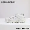 Designer Balencigs Mode Casual Chaussures Patins à roulettes 2024 Piste 3.0 Chaussures Troisième Génération Quatrième Génération Semelle Épaisse Renforcement Couple Sport Casual Z487