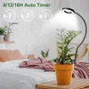 Grow Lights Plants Small Plants Light Indoor Plant Alto brilho LED de clipe de clipe com 360 graus para completo