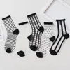 Chaussettes en dentelle transparentes pour femmes, résille noire et blanche, mode d'été 2024, élasticité à la cheville, bonneterie fine