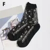 Frauen Socken Sommerkristallseide für ultradünne transparente Spitze elastischer weicher Baumwollboden weiblich Kurz gesagt