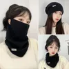 Bandanas 3 In 1 Winter Neck Warmer Polar Fleece Outdoor Cycling Multi Face Functional Ear Scarves Mask Scarf Thermal Hook Y7S7