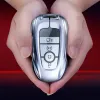 För Lincoln Aviator Navigator MKZ MKC Zinc Eloy Silver Car Key Case Keyless Cover Key Shell Car Accessories