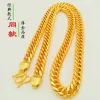 펜던트 정통 베트남 모래 골드 999 남자 목걸이는 탱크 체인 남성과 여자 Domineering Boss 24K GoldPlated Necklace를 희미 해지지 않습니다.